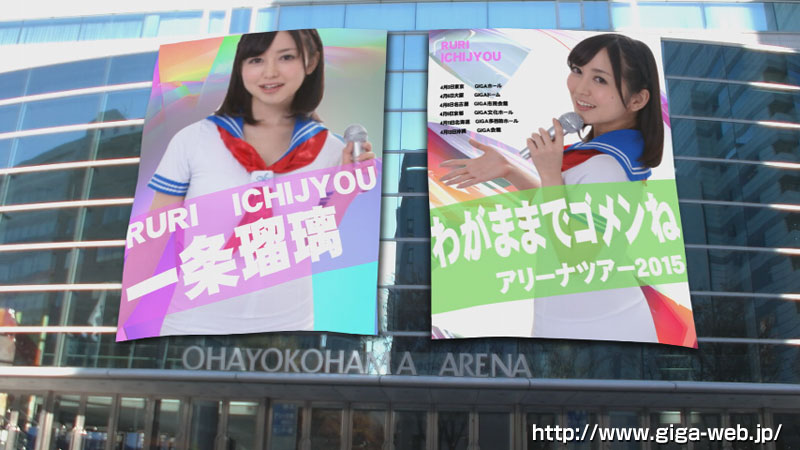 美少女仮面オーロラ 恥辱のヒロイン凌●会