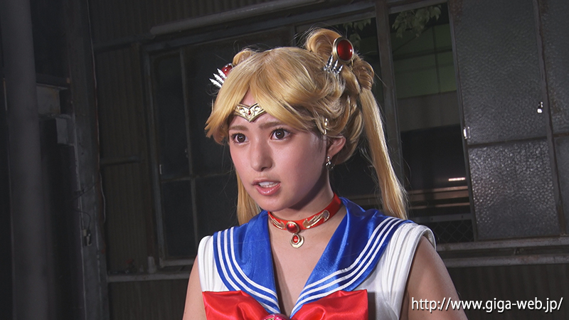 美少女戦士セーラーティファナ/
セーラーメリウス 邪淫に染まるセーラースーツ