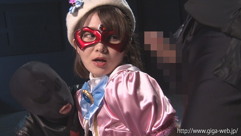 ヒロイン官能快楽堕ち 美少女仮面オーロラ