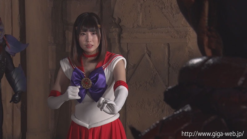 スーパーヒロインドミネーション地獄53-美少女戦士セーラーアリス