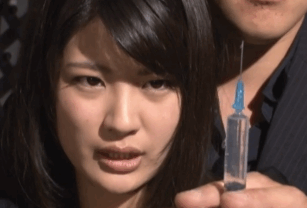 水谷あおい 麻薬捜査官 ヤク漬け膣痙攣