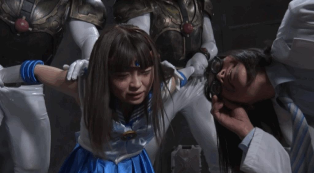 スーパーヒロイン絶体絶命!!Vol.81 天才博士の逆恨み!狂気に散ったセーラーマーメイド