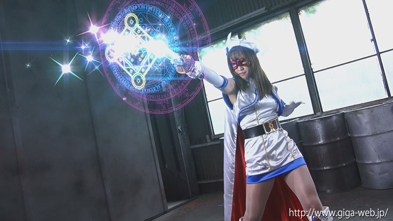サイレント陥落地獄
魔法美少女仮面フォンテーヌ
