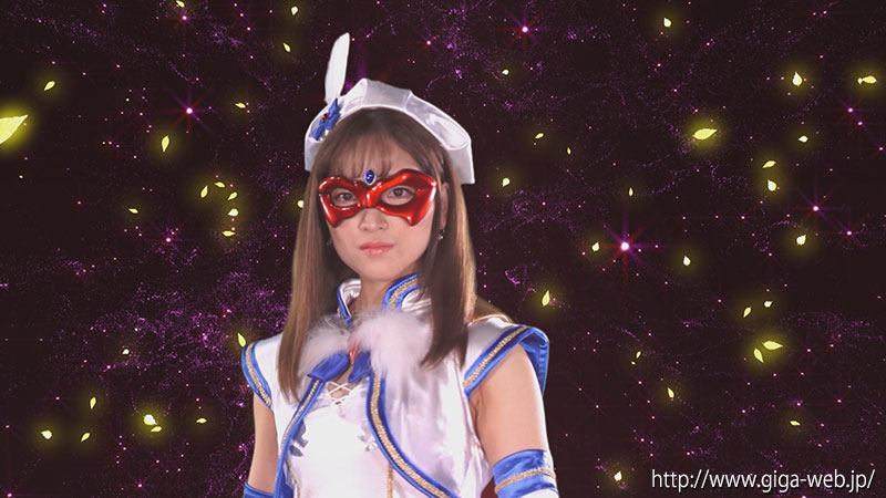 サイレント陥落地獄
魔法美少女仮面フォンテーヌ
