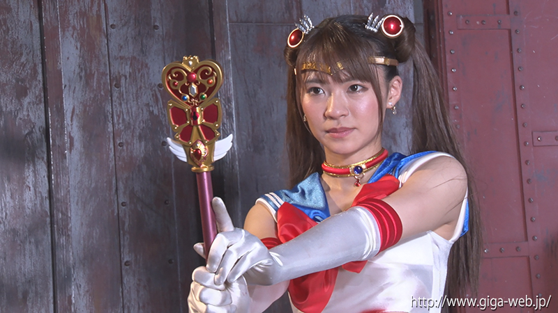 ヒロインピンチ17 美少女戦士セーラーセレーナ (2)