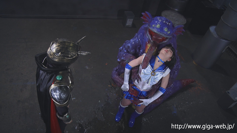 ヒロイン苗床化
美聖女戦士セーラーアクアス