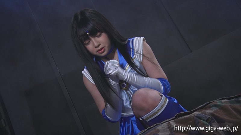 ヒロイン苗床化
美聖女戦士セーラーアクアス