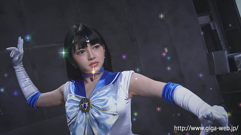 ヒロイン苗床化
美聖女戦士セーラーアクアス