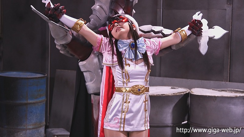 美少女仮面オーロラ 十字架アクメ地獄 倉木しおり