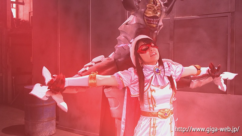 美少女仮面オーロラ 十字架アクメ地獄 倉木しおり