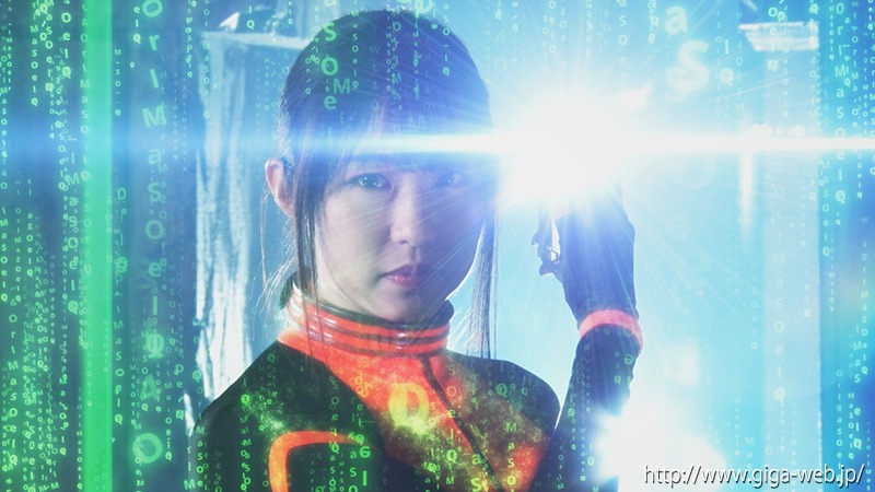 電脳特捜インスペクターR 緊急事態発生!
断たれた退路