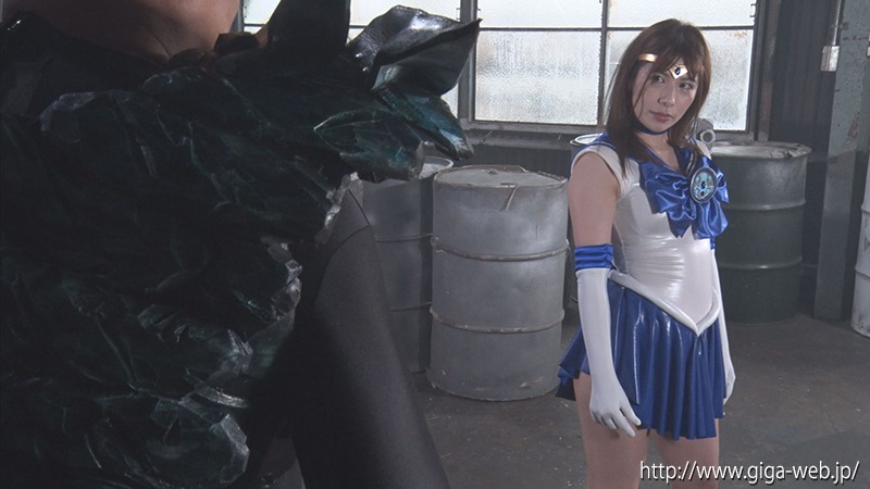 ヒロイン完敗 土下座セックス 美少女戦士セーラートリニティア