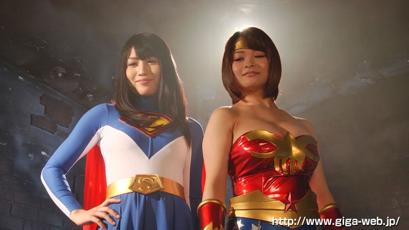 ヒロイン精神支配Vol.15 スーパーレディ&ワンダーレディ