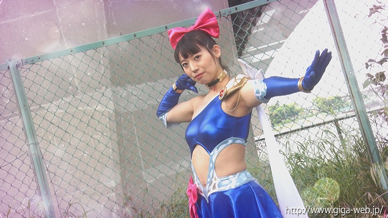 スーパーヒロイン危機一髪!!Vol.95 美少女戦士チアサファイア ～禁じられた破邪のバトン～
