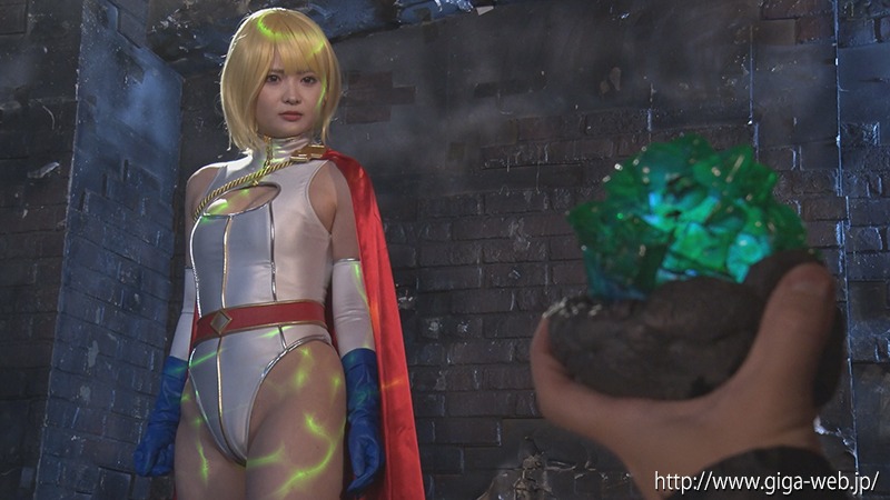 スーパーヒロイン危機一髪!!Vol.98 パワーウーマン