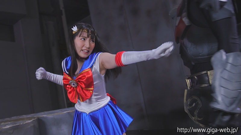美少女戦士セーラーディオーレ ～恥の性襲撃～
