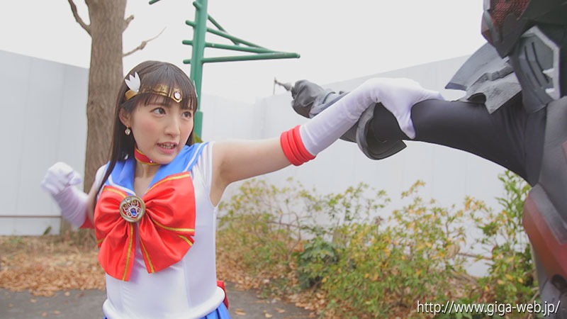 美少女戦士セーラーディオーレ ～恥の性襲撃～
