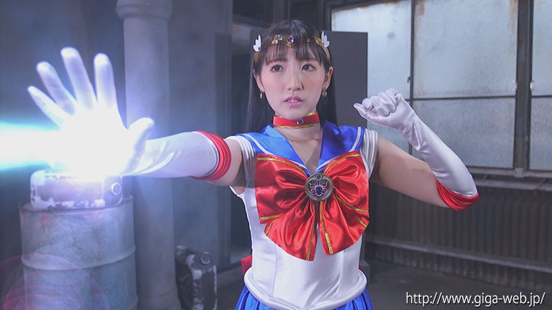 美少女戦士セーラーディオーレ ～恥の性襲撃～
