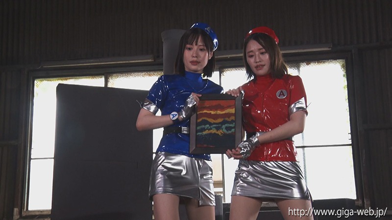 【G1】アートガーディアン 萌&唯 魔女の罠！壊されていく二人の心
