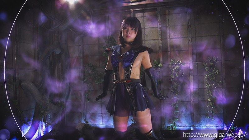 美少女戦士セーラールーメス2 悪堕ち・復活・再精神支配
