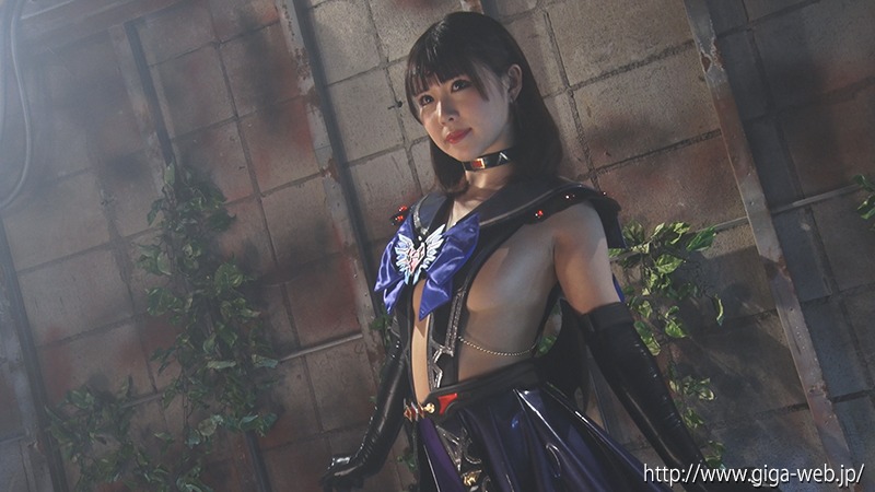 美少女戦士セーラールーメス2 悪堕ち・復活・再精神支配
