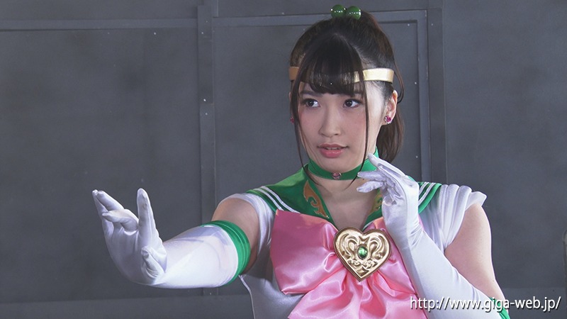 ギガ25周年シリーズ02 美少女戦士セーラーユピテル ゾル・Dr.イーゲルの復活
