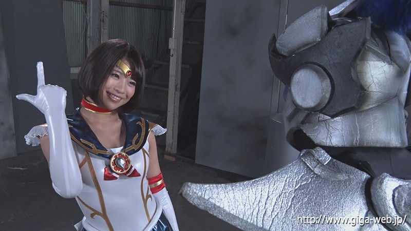 ヒロイン急所徹底完全滅殺ドミネーション　～セーラーセレナーデ～

