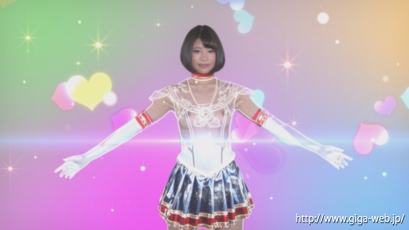 ヒロイン急所徹底完全滅殺ドミネーション　～セーラーセレナーデ～
