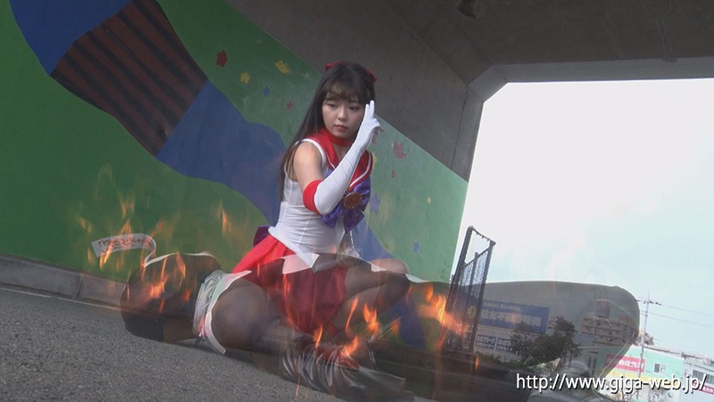 ヒロイン悶絶テクニシャン魔人 美少女戦士セーラーアリス
