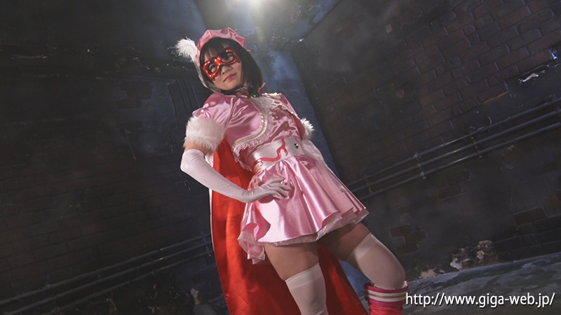 正義の美少女戦士フルーシェリ