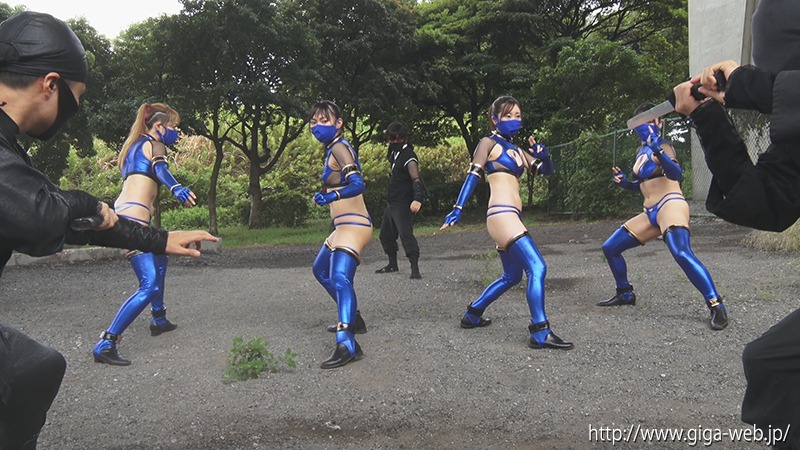雑魚くノ一軍団 妖華組 ヒーロー陥落