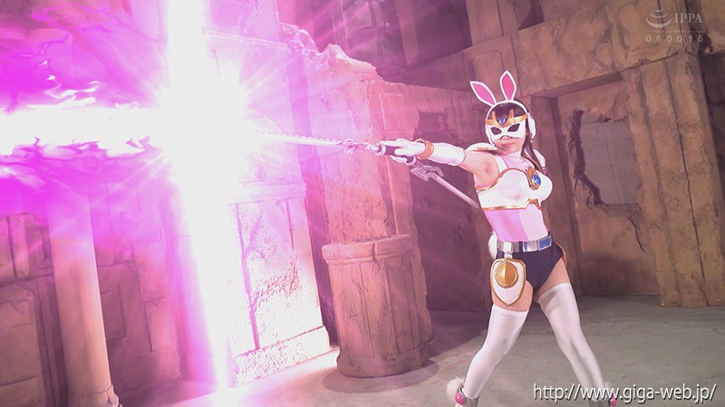 サイバー戦隊ジャスティオン ホワイトバニー 美肉実験室
