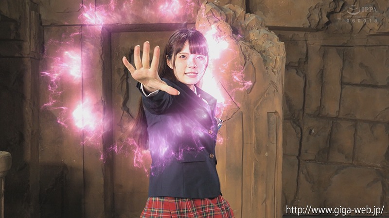 サイバー戦隊ジャスティオン ホワイトバニー 美肉実験室
