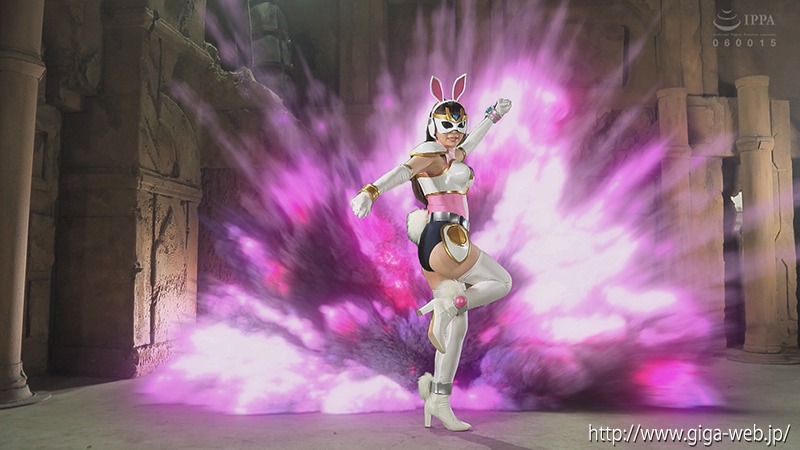 サイバー戦隊ジャスティオン ホワイトバニー 美肉実験室
