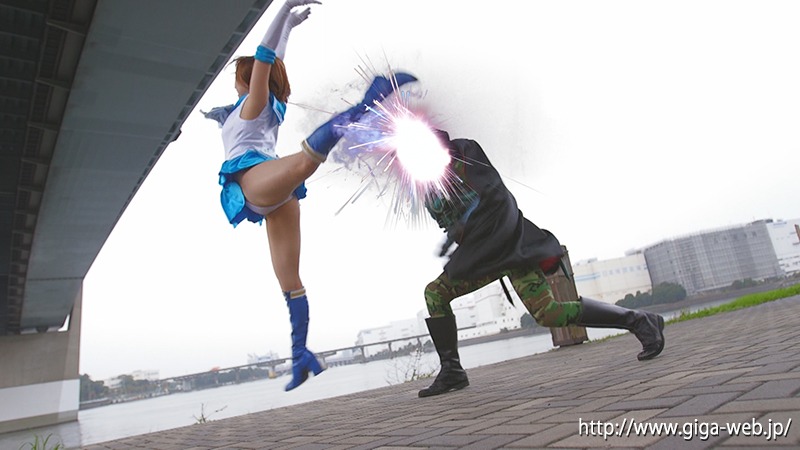 スーパーヒロイン危機一髪!!Vol.76 美聖女戦士セーラーアクアス
