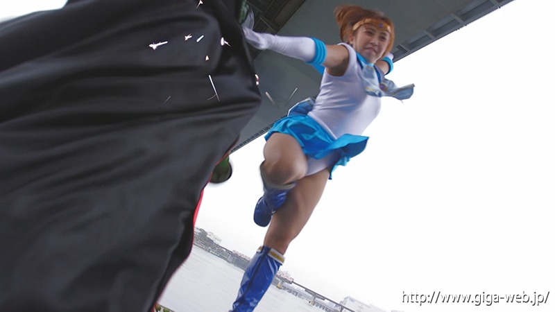 スーパーヒロイン危機一髪!!Vol.76 美聖女戦士セーラーアクアス
