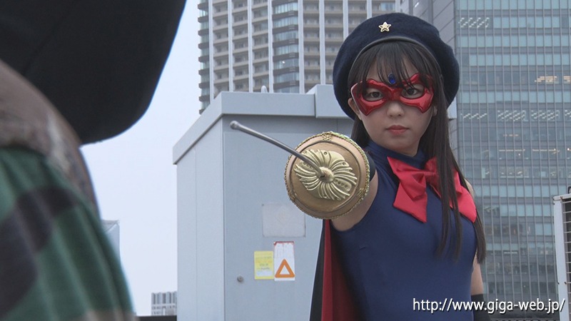 セ・レーヌの星
