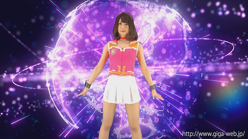 ターゲットはマッハピンク part2 ～白くされたマッハピンク～
