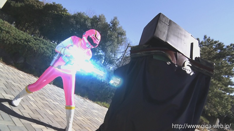 ターゲットはマッハピンク part2 ～白くされたマッハピンク～
