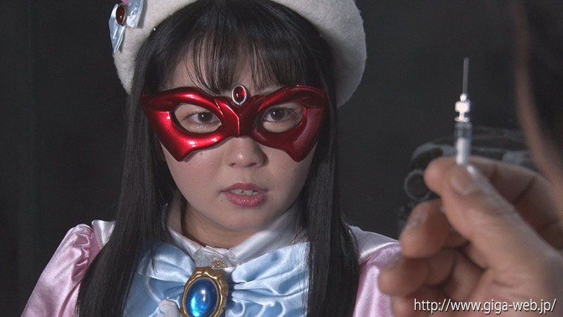 ヒロインハンター開発計画 美少女仮面オーロラ 聖なる戦士から生まれた悪魔、恐怖のオーロラハンター誕生！
