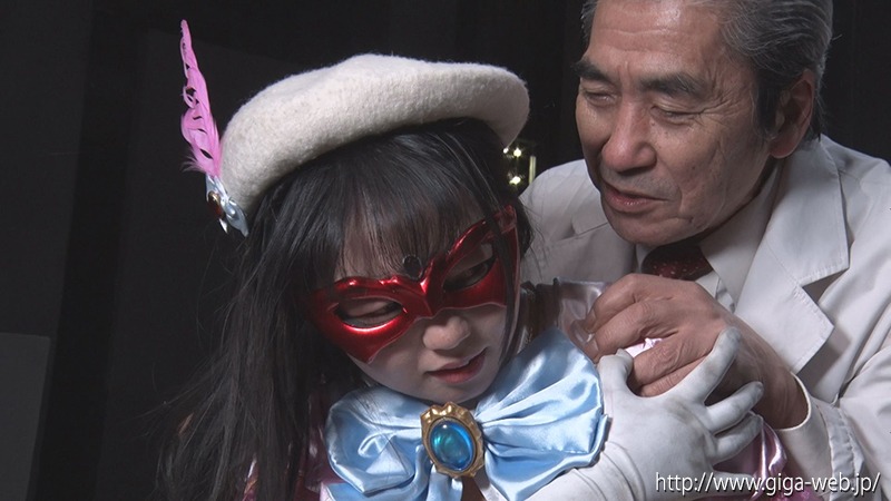 ヒロインハンター開発計画 美少女仮面オーロラ 聖なる戦士から生まれた悪魔、恐怖のオーロラハンター誕生！
