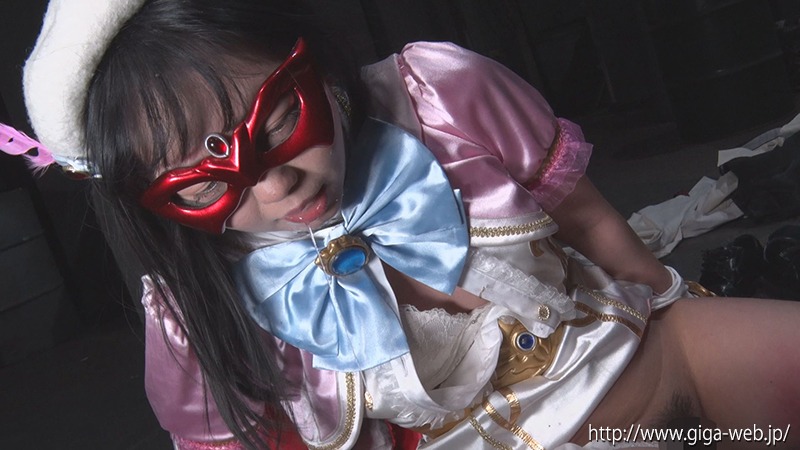 ヒロインハンター開発計画 美少女仮面オーロラ 聖なる戦士から生まれた悪魔、恐怖のオーロラハンター誕生！
