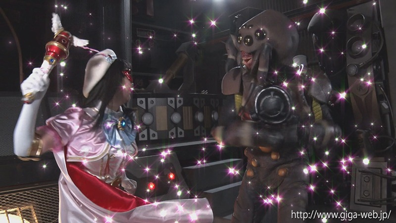 ヒロインハンター開発計画 美少女仮面オーロラ 聖なる戦士から生まれた悪魔、恐怖のオーロラハンター誕生！
