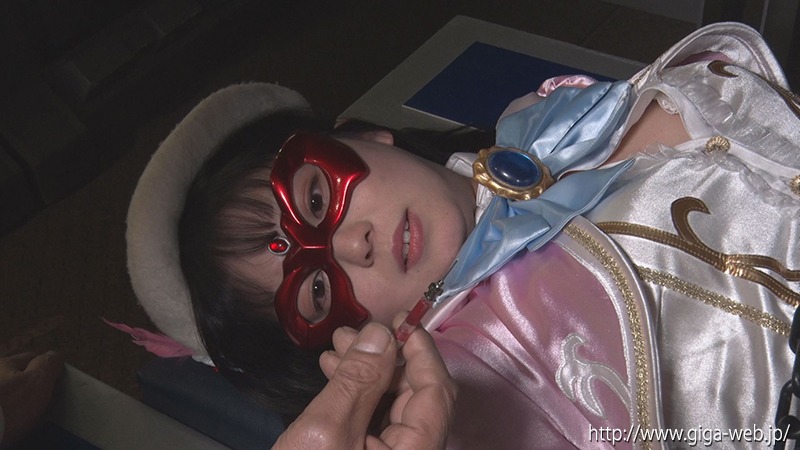 ヒロインハンター開発計画 美少女仮面オーロラ 聖なる戦士から生まれた悪魔、恐怖のオーロラハンター誕生！
