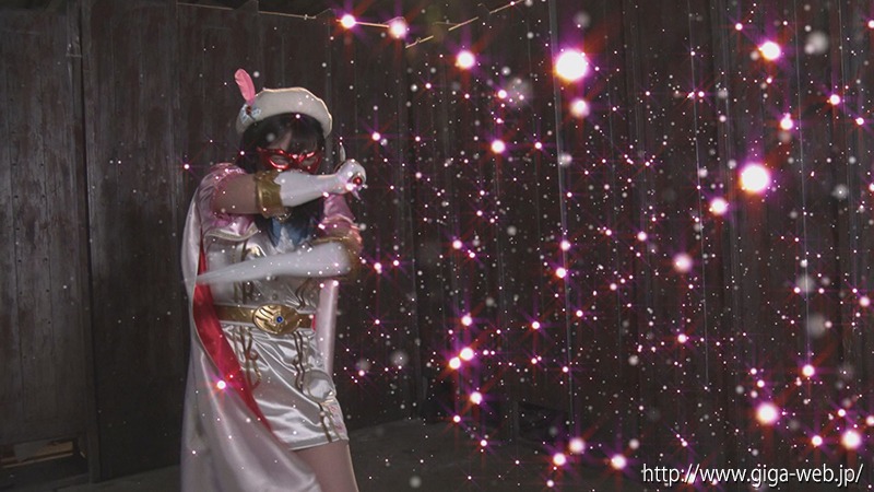 ヒロインハンター開発計画 美少女仮面オーロラ 聖なる戦士から生まれた悪魔、恐怖のオーロラハンター誕生！
