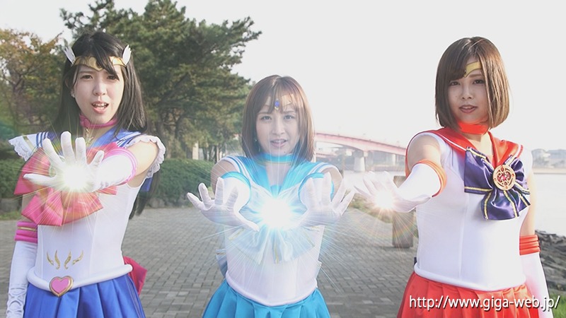 ヒロインハンティング 美聖女戦士セーラープリズム ～アクアス～
