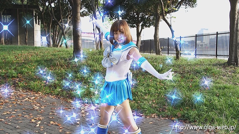 ヒロインハンティング 美聖女戦士セーラープリズム ～アクアス～
