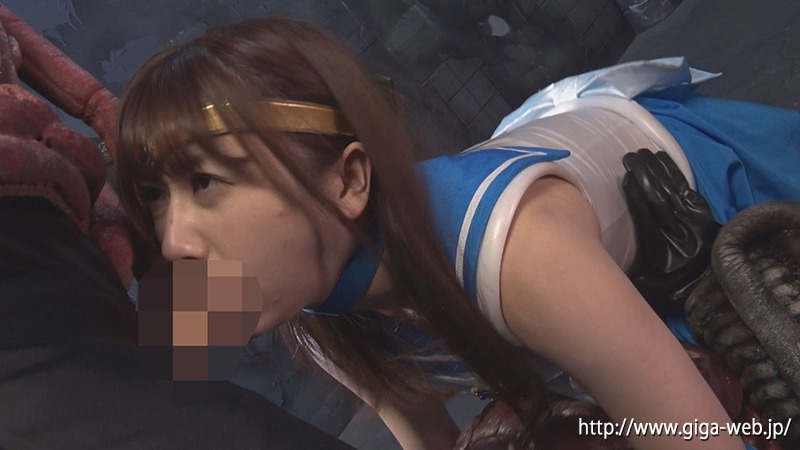 ヒロイン地獄 美少女戦士セーラートリニティア
