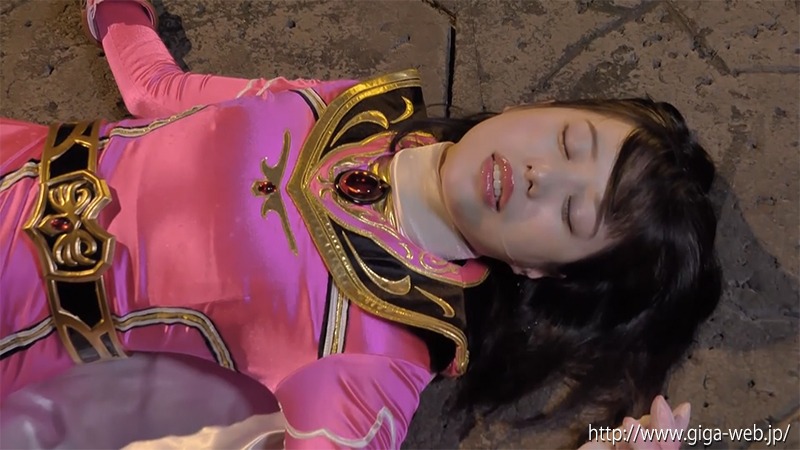 ピンク命乞い わからせ
