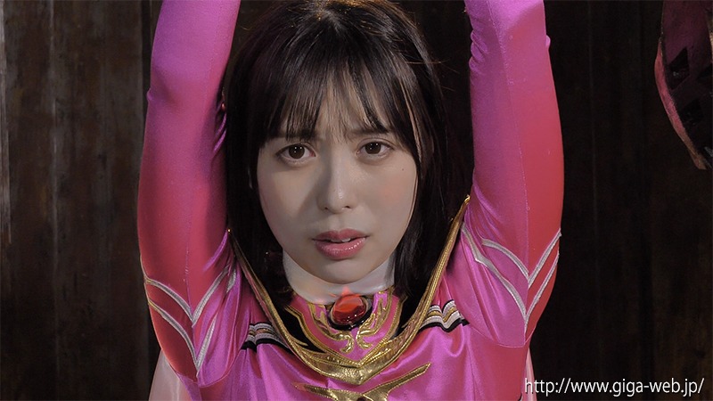 ピンク命乞い わからせ
